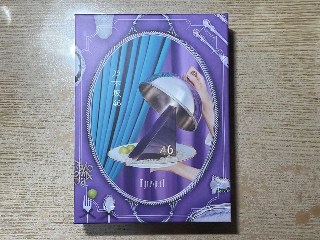 乃木坂46 5thアルバム　My respect 完全生産限定盤