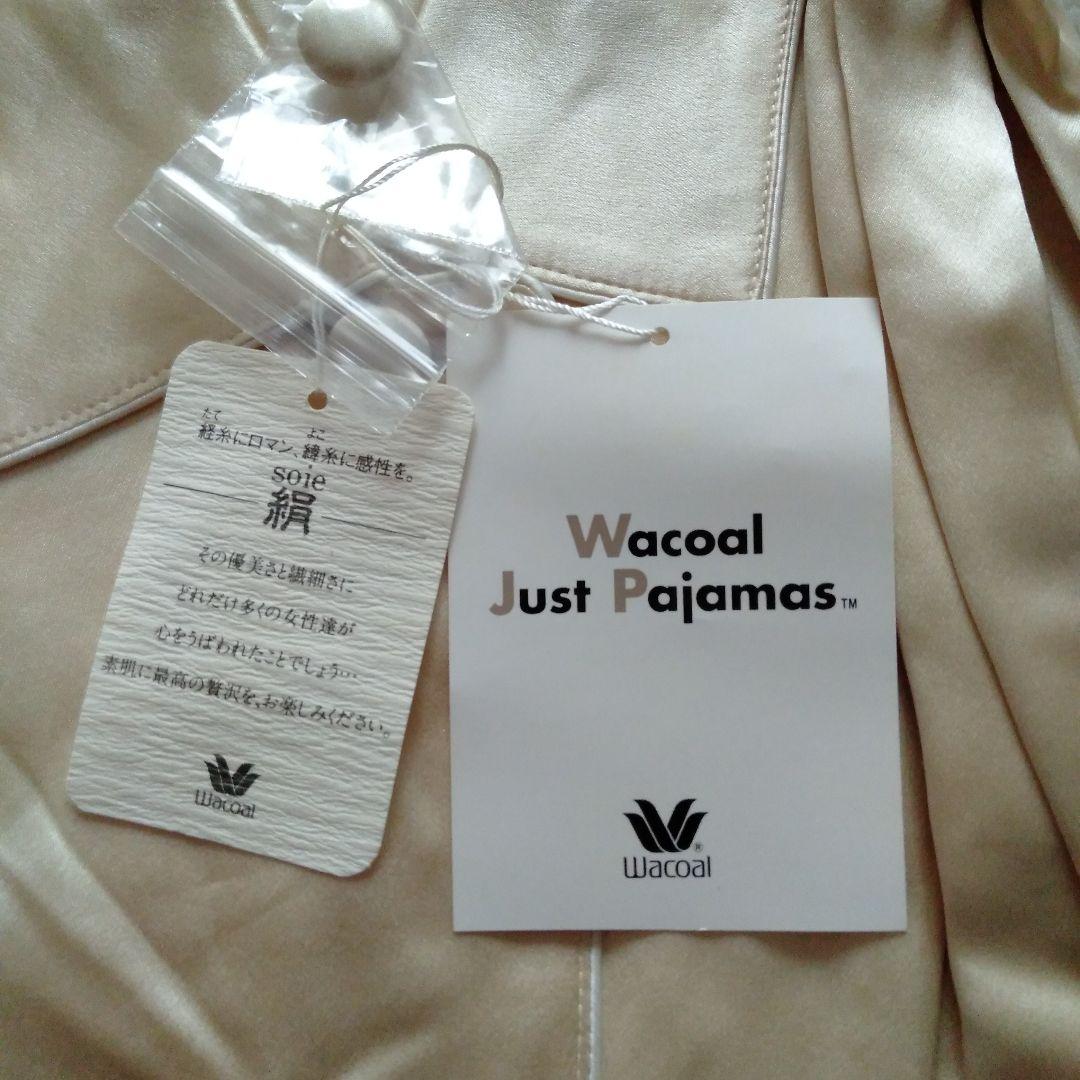 専用です。