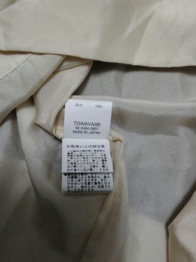 TOWAVASE　シルク　半袖Tシャツ カットソー　ブラウス　プルオーバー