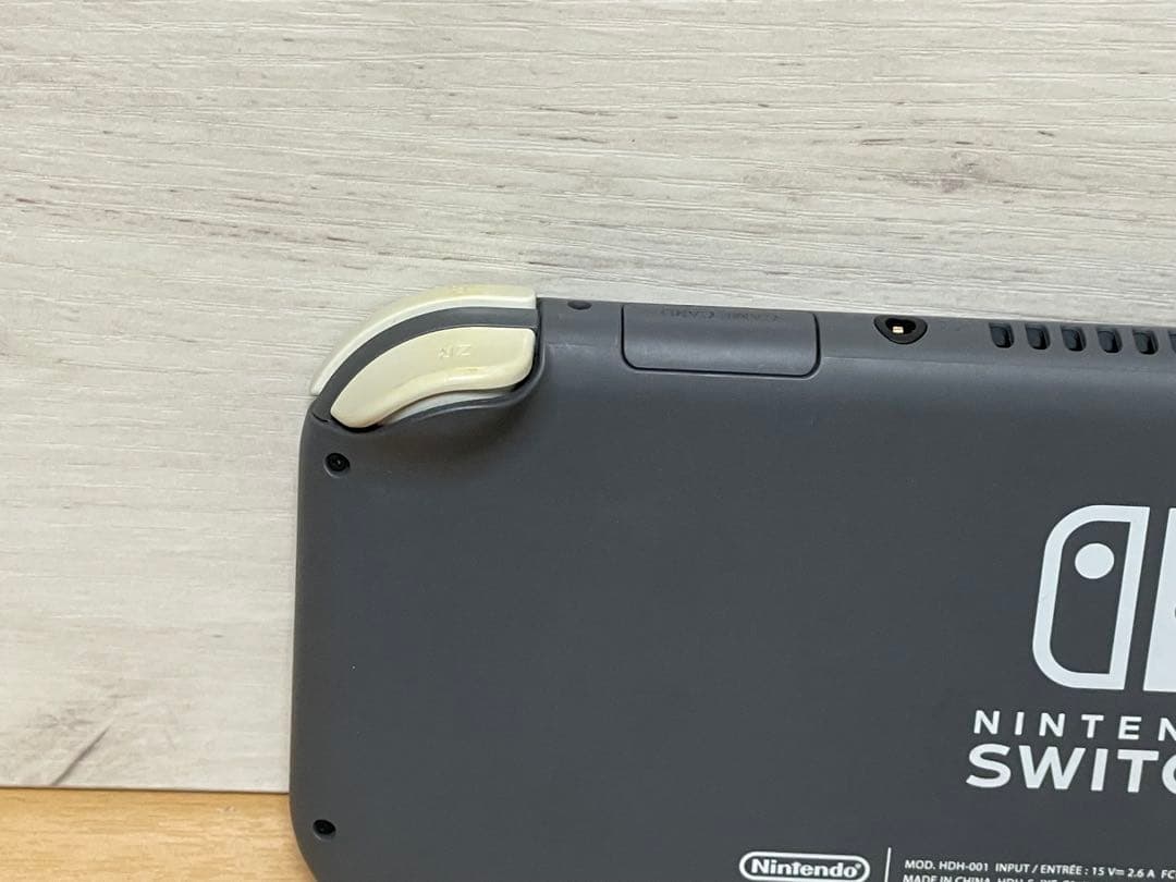 Nintendo Switch Lite グレー 本体 HDH-001 箱付