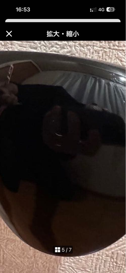 タイトリストGT3 ドライバー10°