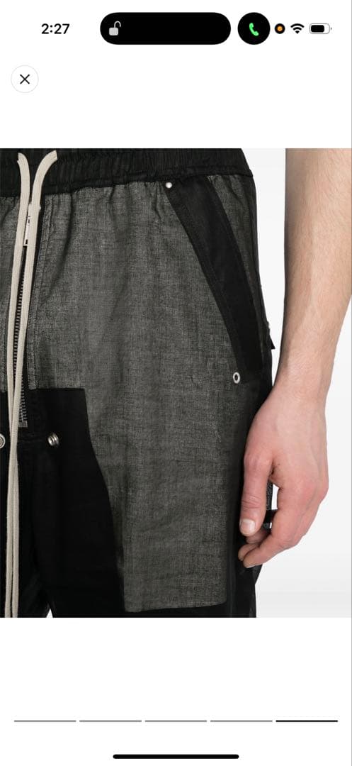 パンツ RickOwens wide bela