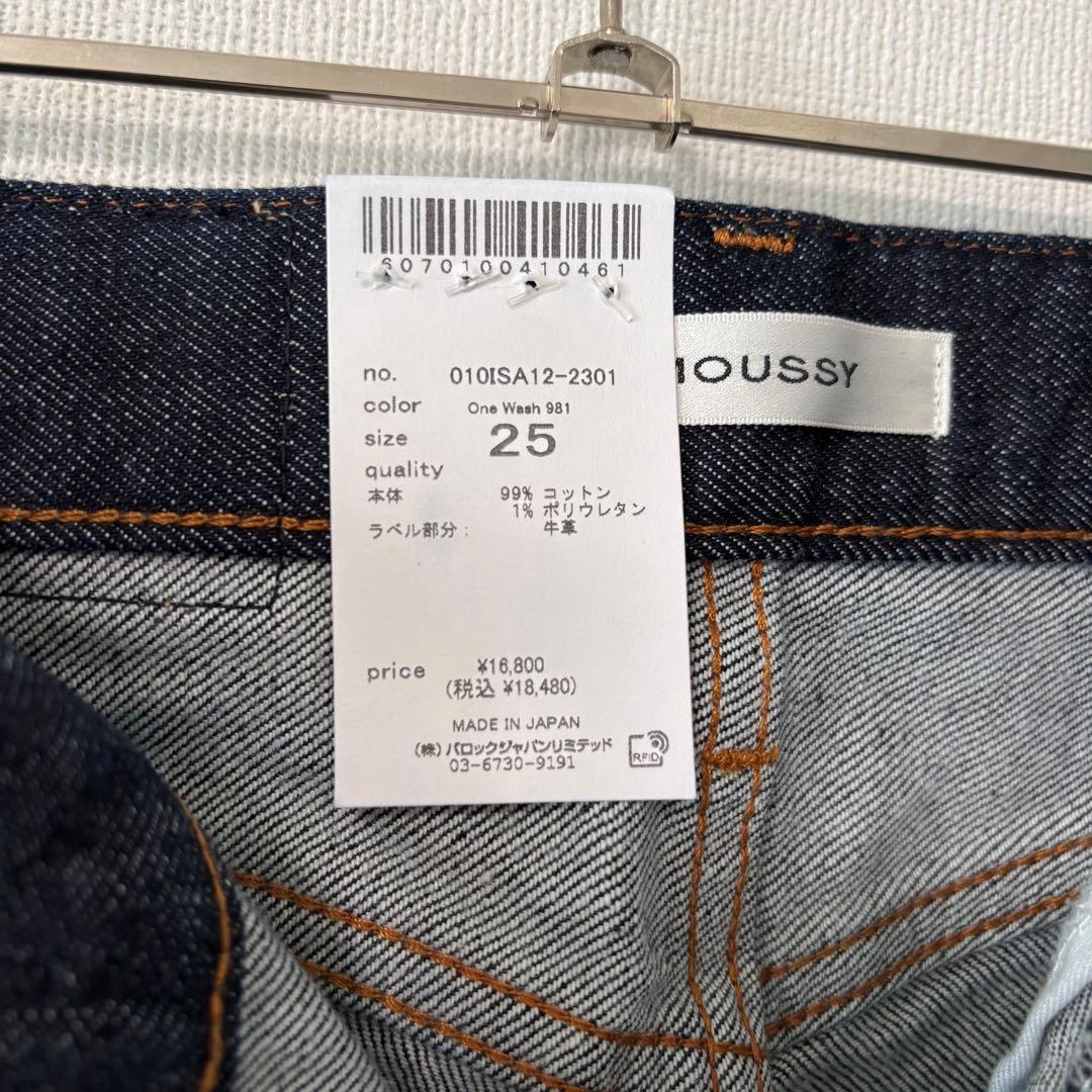 新品タグ付　MOUSSY MVS FLARE ブーツカットデニム ワンウォッシュ