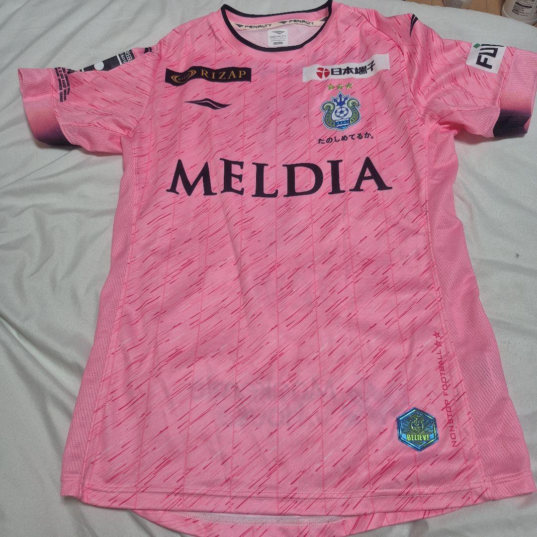 湘南ベルマーレ ユニフォーム