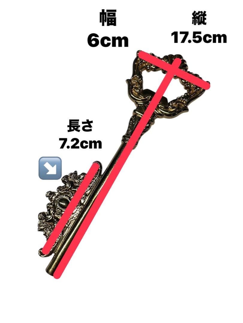 せんぬき 2本セット