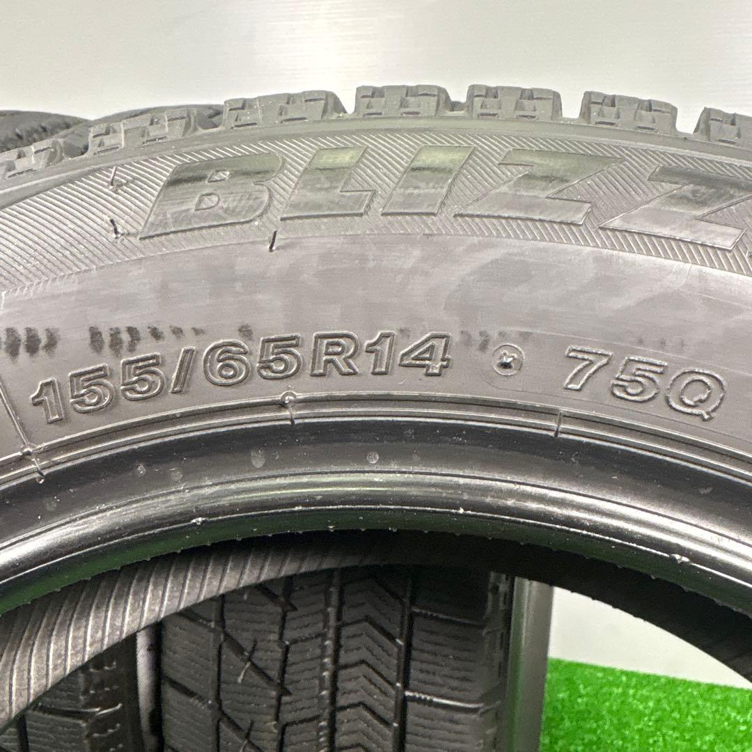 155/65R14 ブリヂストン VRX 4本 送料無料 冬タイヤ T1424