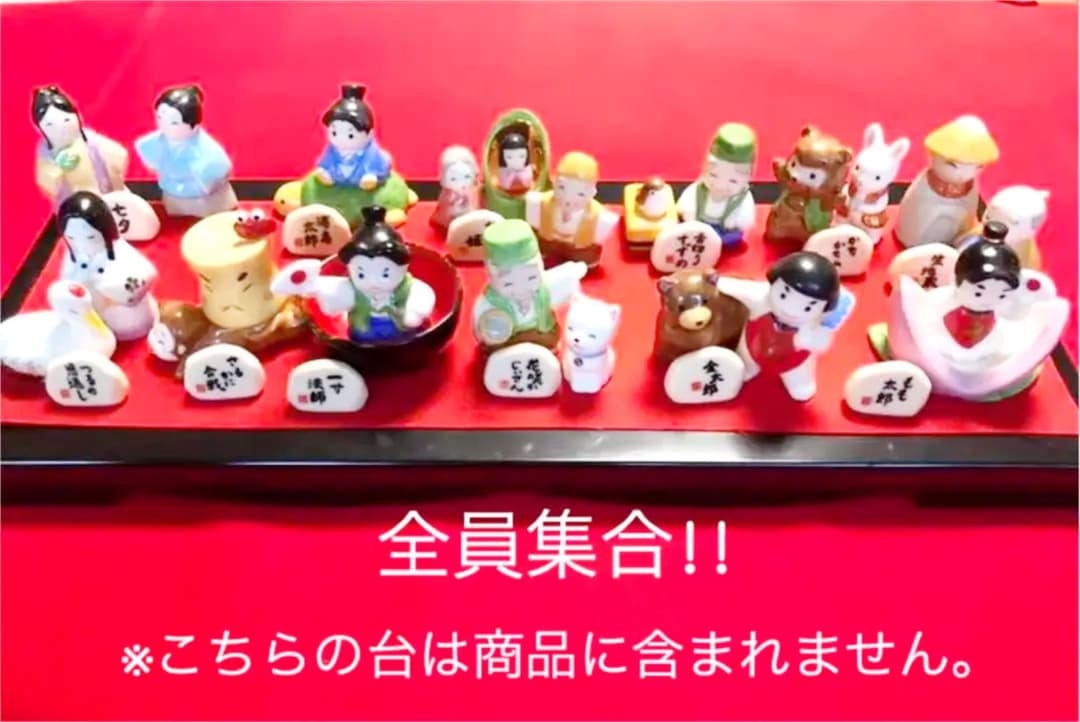 【SALE】【レア】【日本昔ばなし】日本の季節シリーズ⭐全12セット