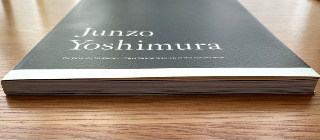 吉村順三建築展ー建築家吉村順三の作品とその世界　公式図録　作品集　チラシ付