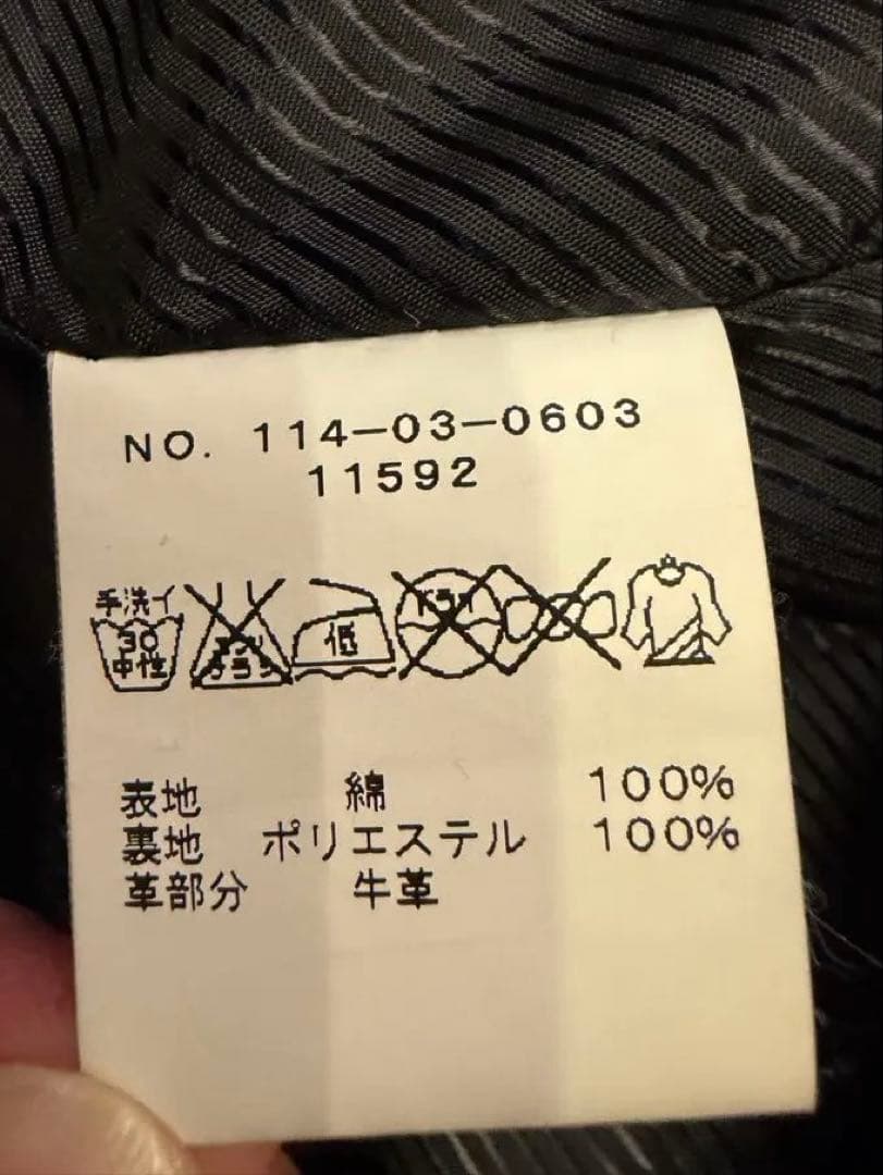ショット ダブルライダース コットン100% 黒 38 PERFECTION