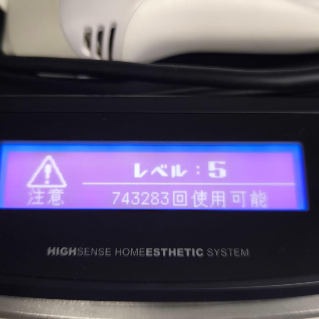ケノン　Ver.8.6