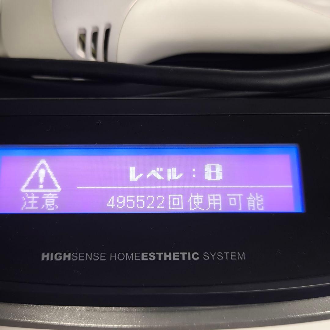 ケノン　Ver.8.6