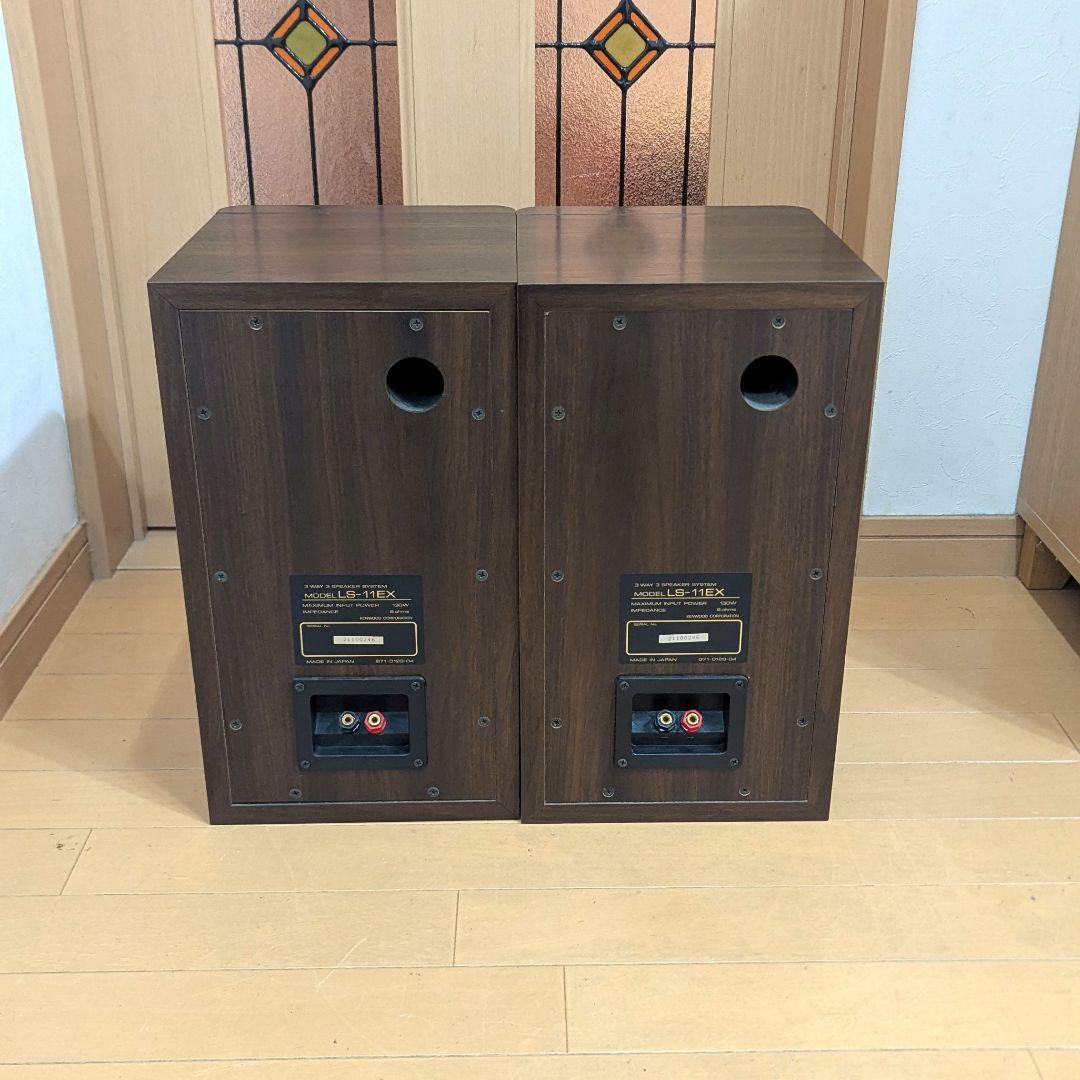 【動作未確認】ケンウッド スピーカー LS-11EX