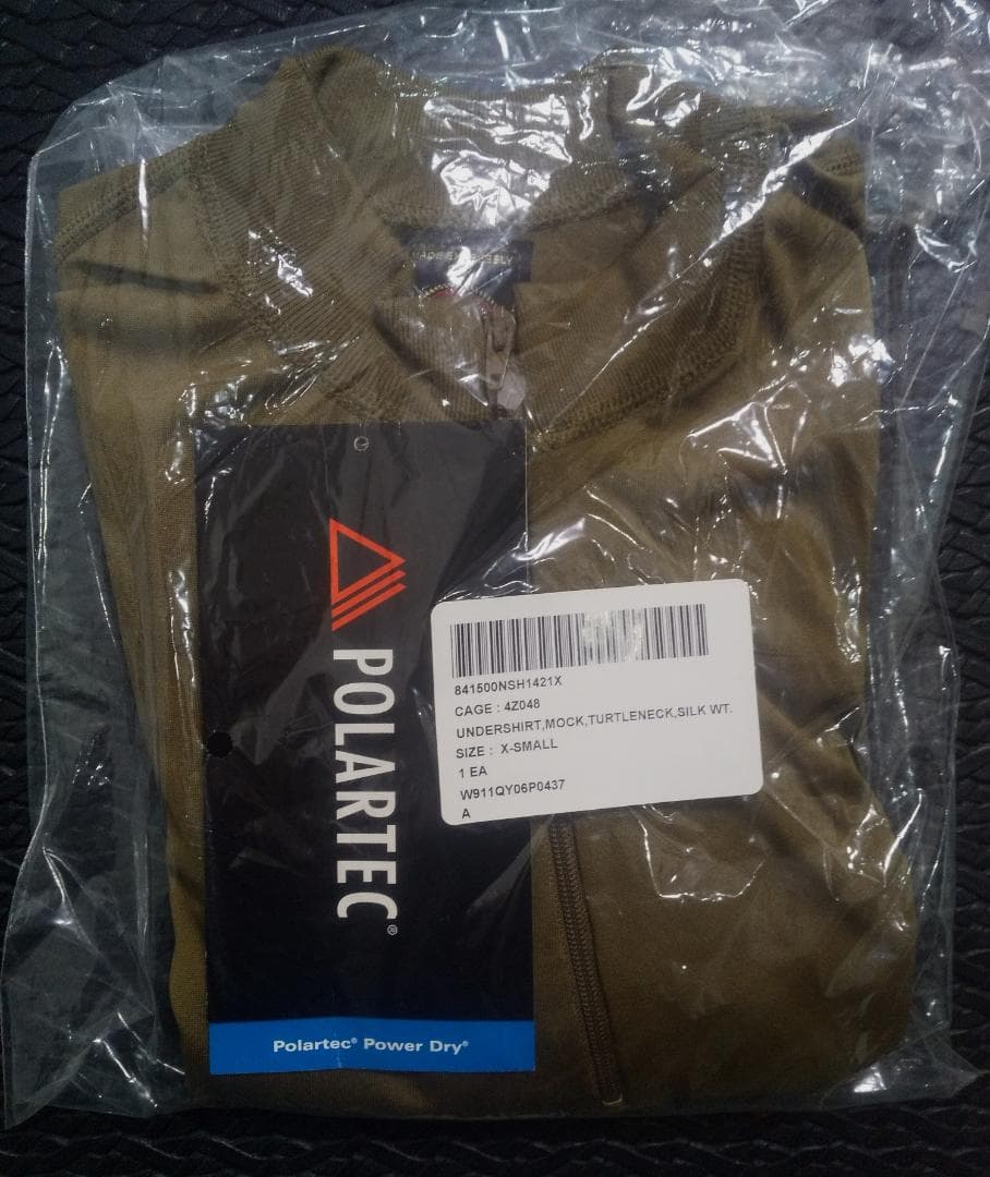 【カウリピーター割】米海兵隊 ベースレイヤー 2セット XS/R