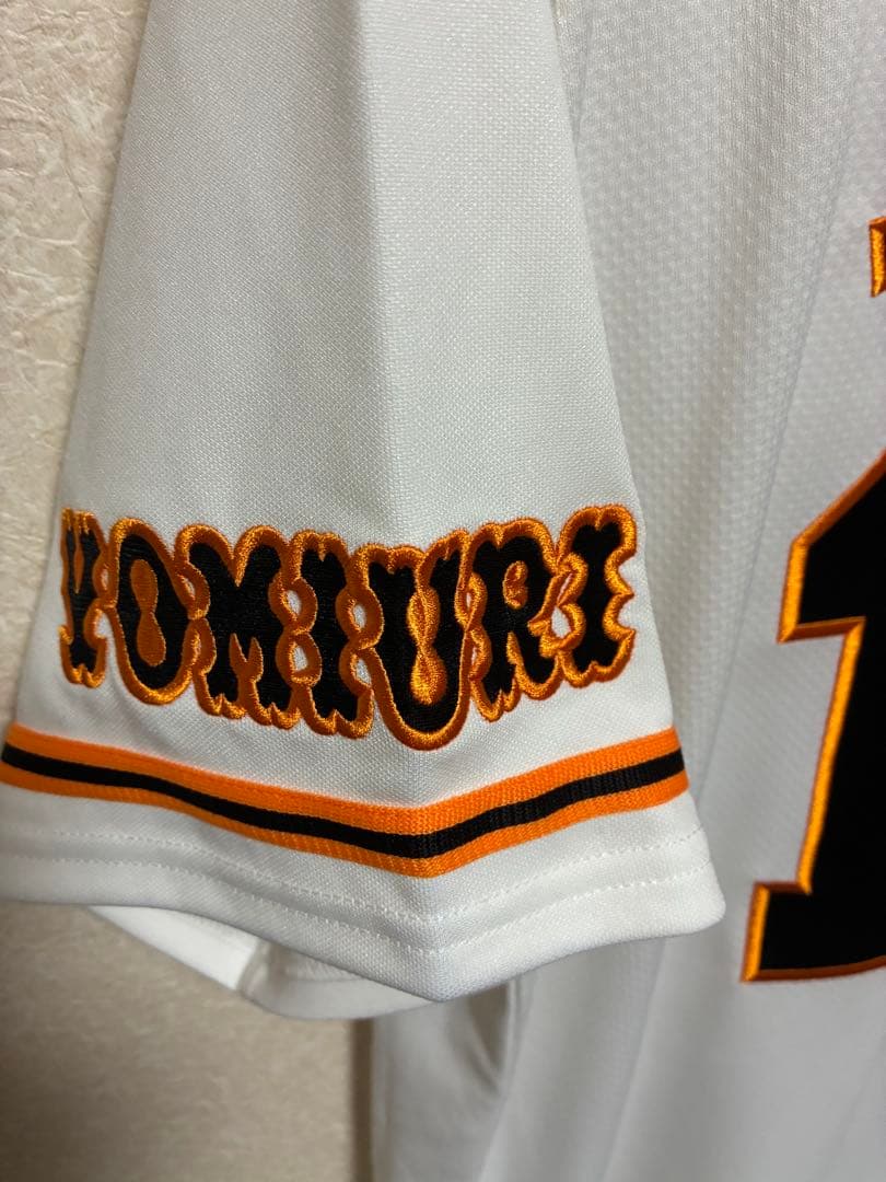 [[激レア]]貴重な読売巨人監督背番号入り GIANTS 阿部慎之助10番現役時