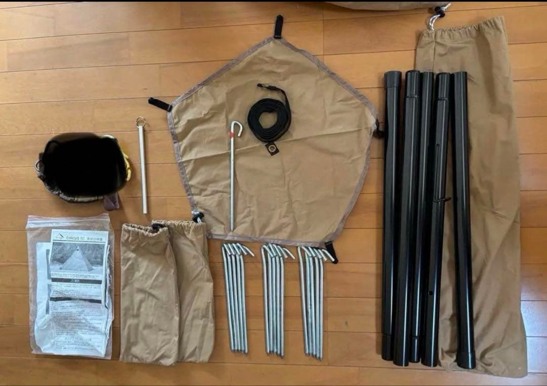 tent-Mark DESIGNS テンマクデザイン　サーカスTC 最終値下げ