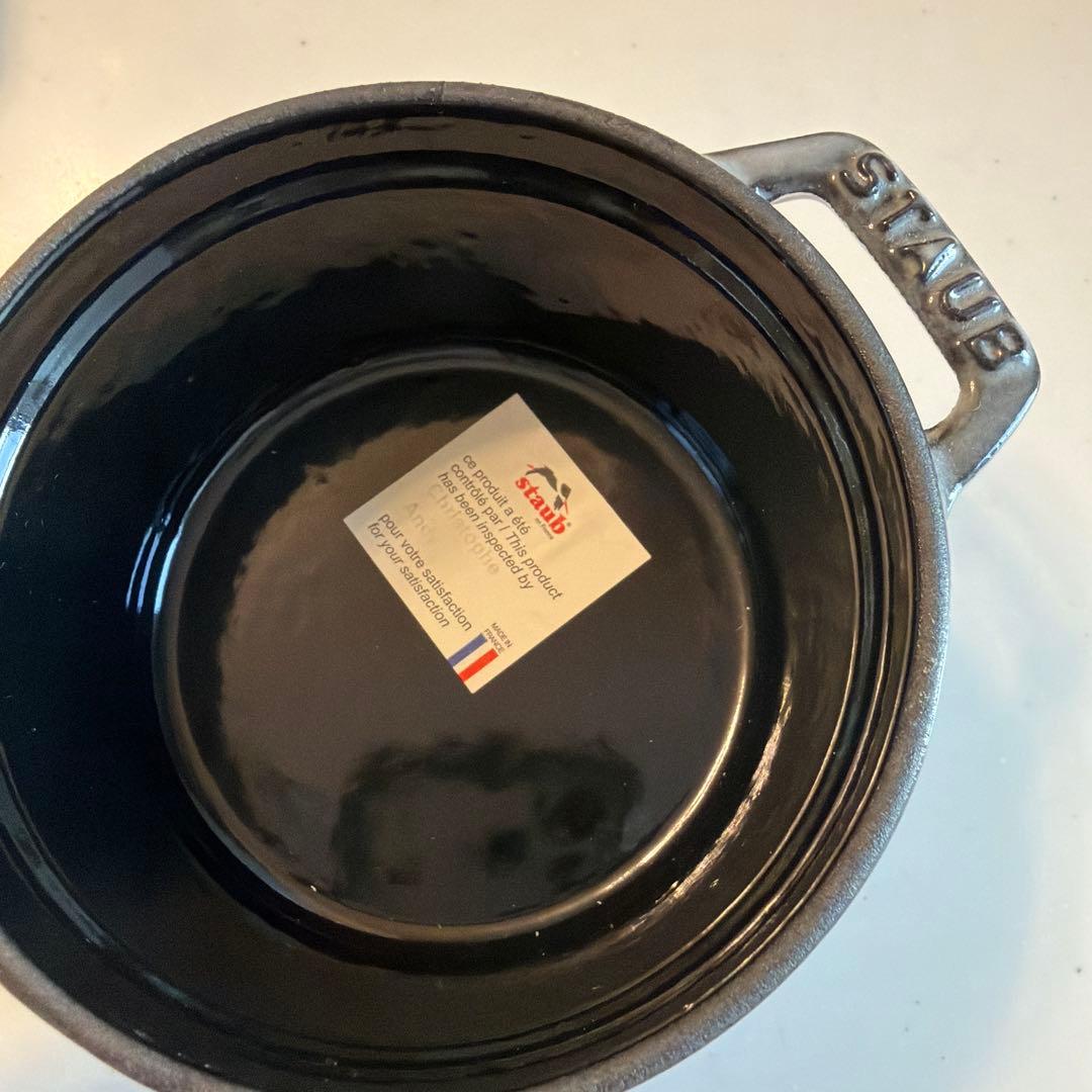 【未使用】ストウブ staub ミニソースパン　10cm グレー
