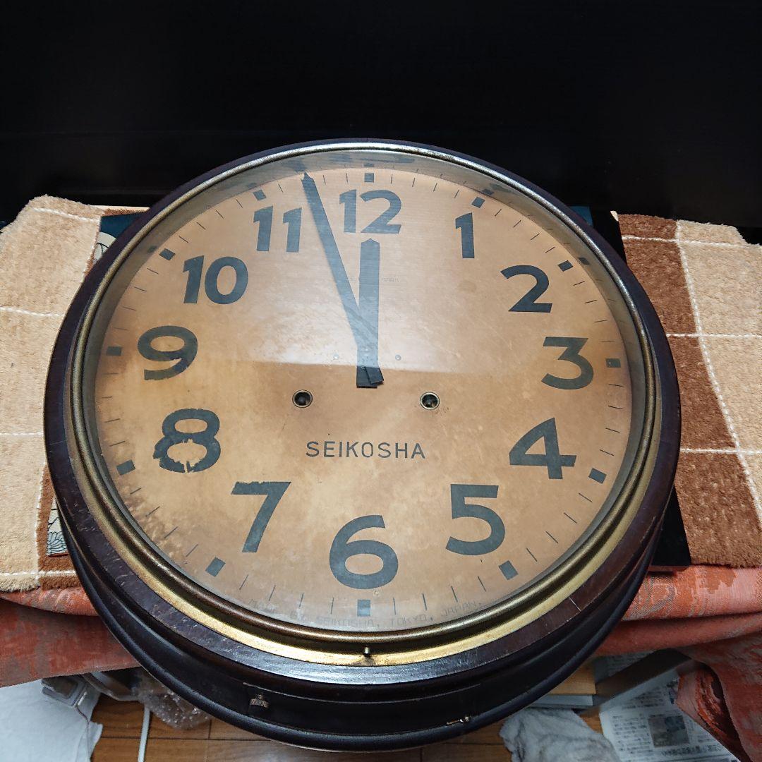 壁掛け時計 精工舎貴重品価値あり