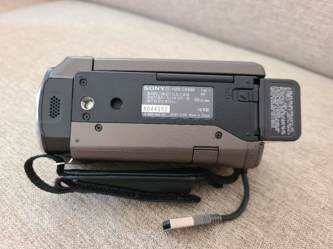 ★週末限定値下★　SONY HDR-CX680 ブラウン HANDYCAM 美品