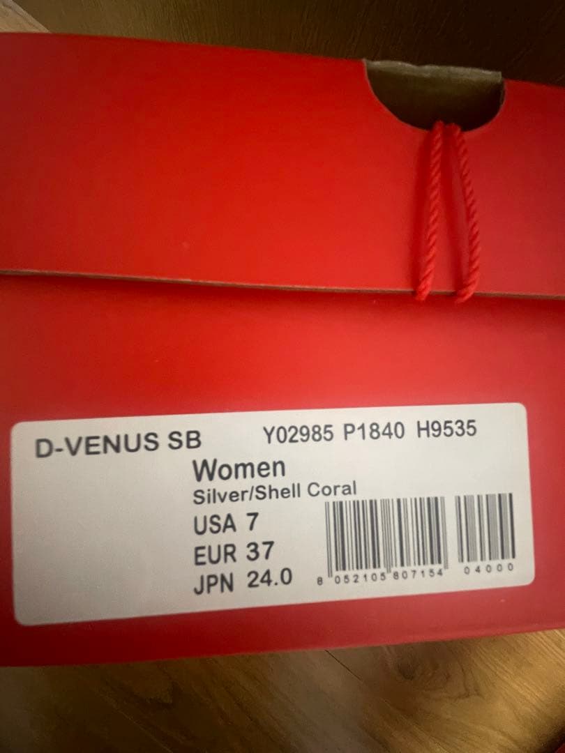 D-VENUS SB シルバー シェルコーラル DIESEL パンプス