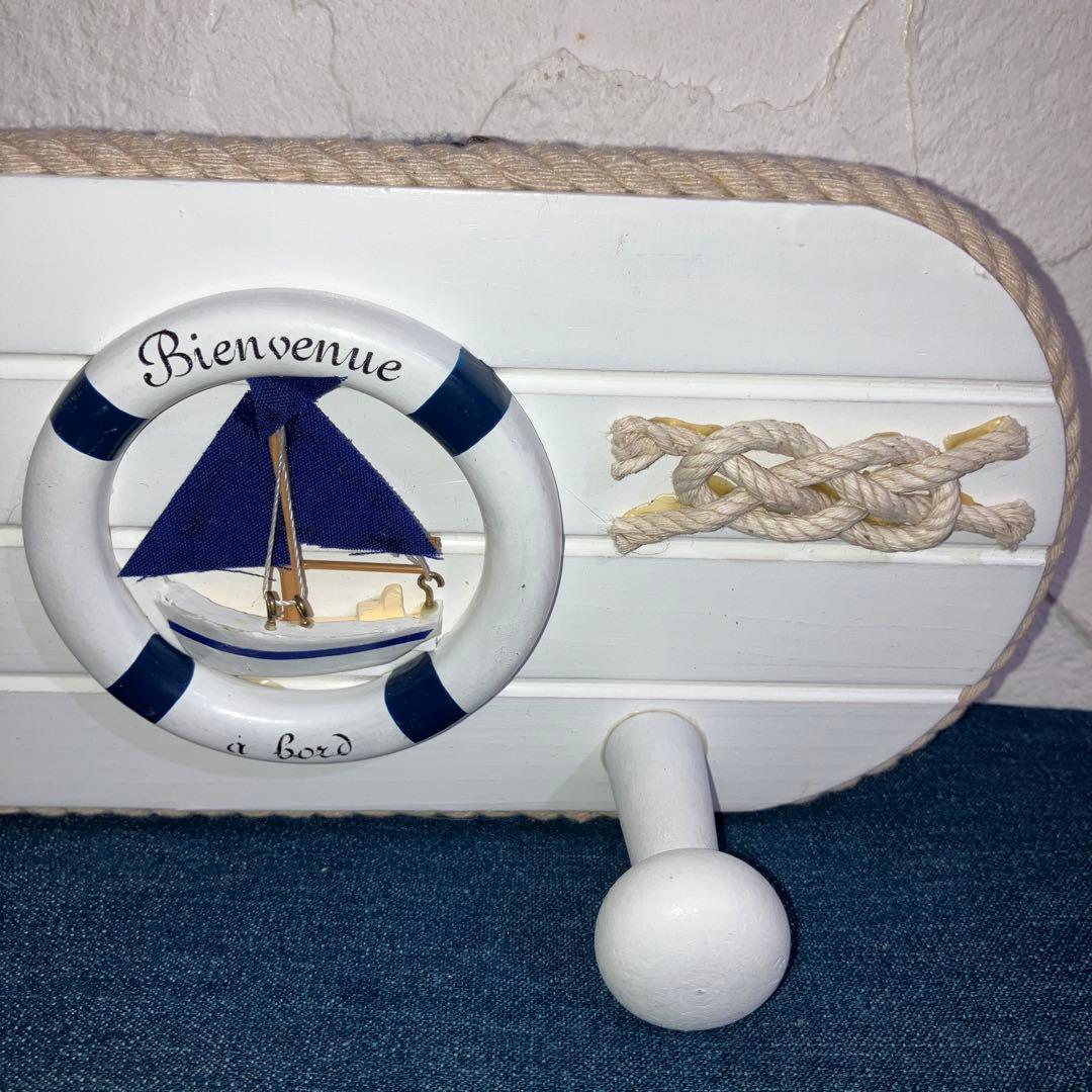 新品未使用フランスインテリアセット