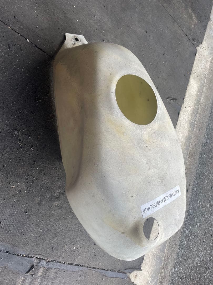 NSR50 タンクカバー