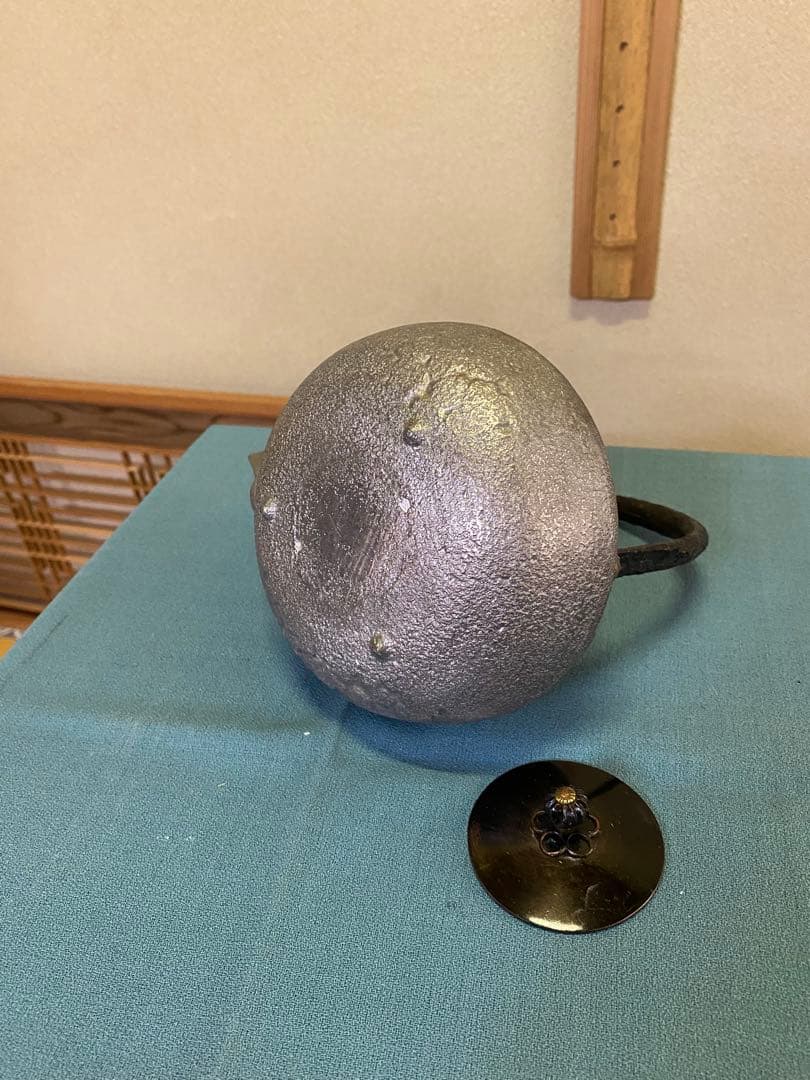 茶道具/酒器 銚子 鉄瓶 茶事 懐石 一対