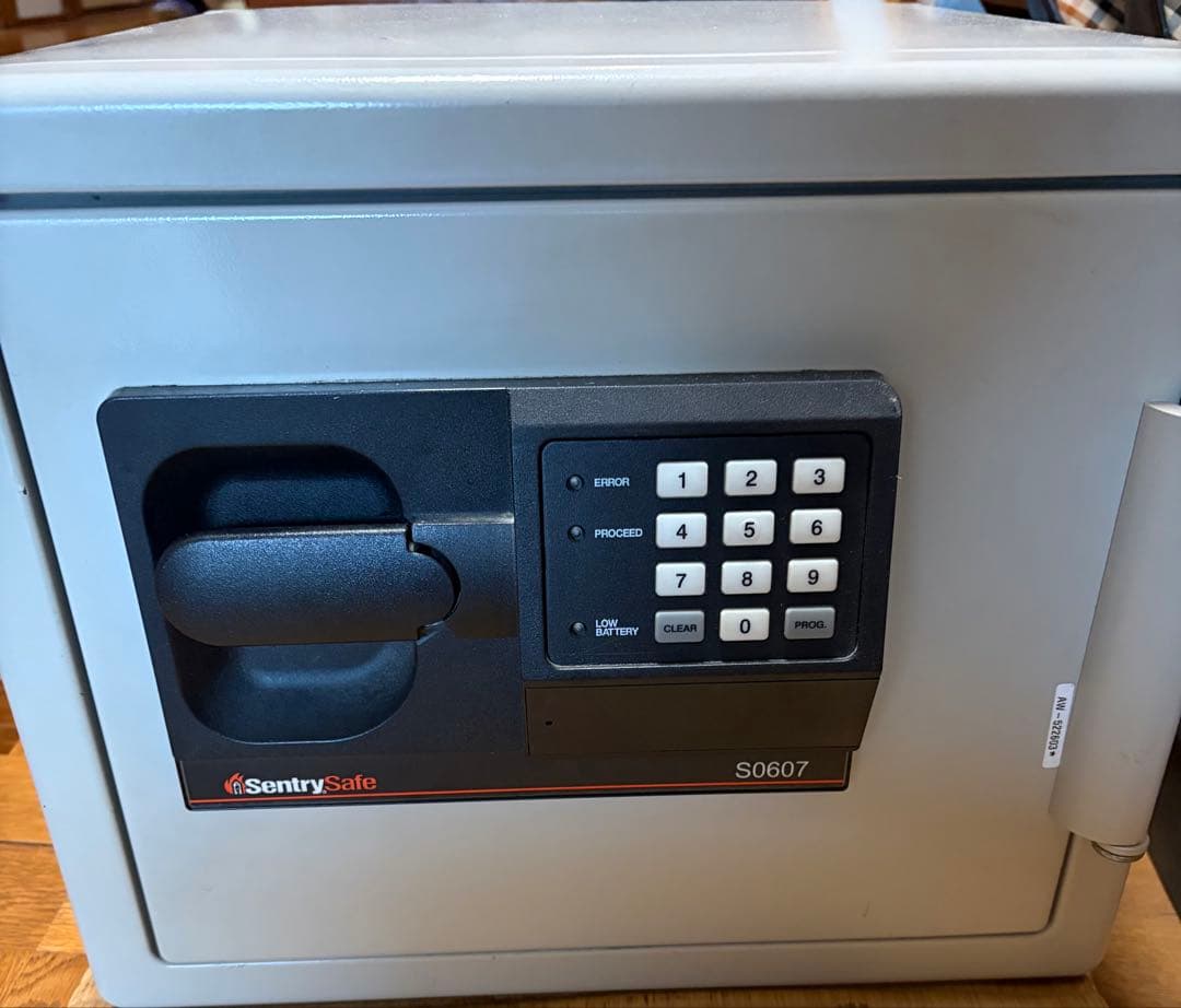 セントリー　ファイヤセーフ　耐火金庫　デジタル　SentrySafe S0607
