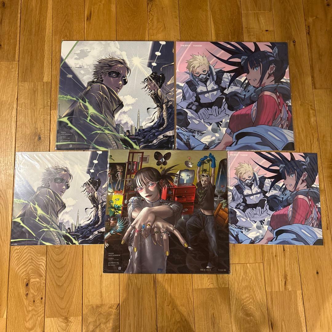 yoasobi the book レコード3枚セット