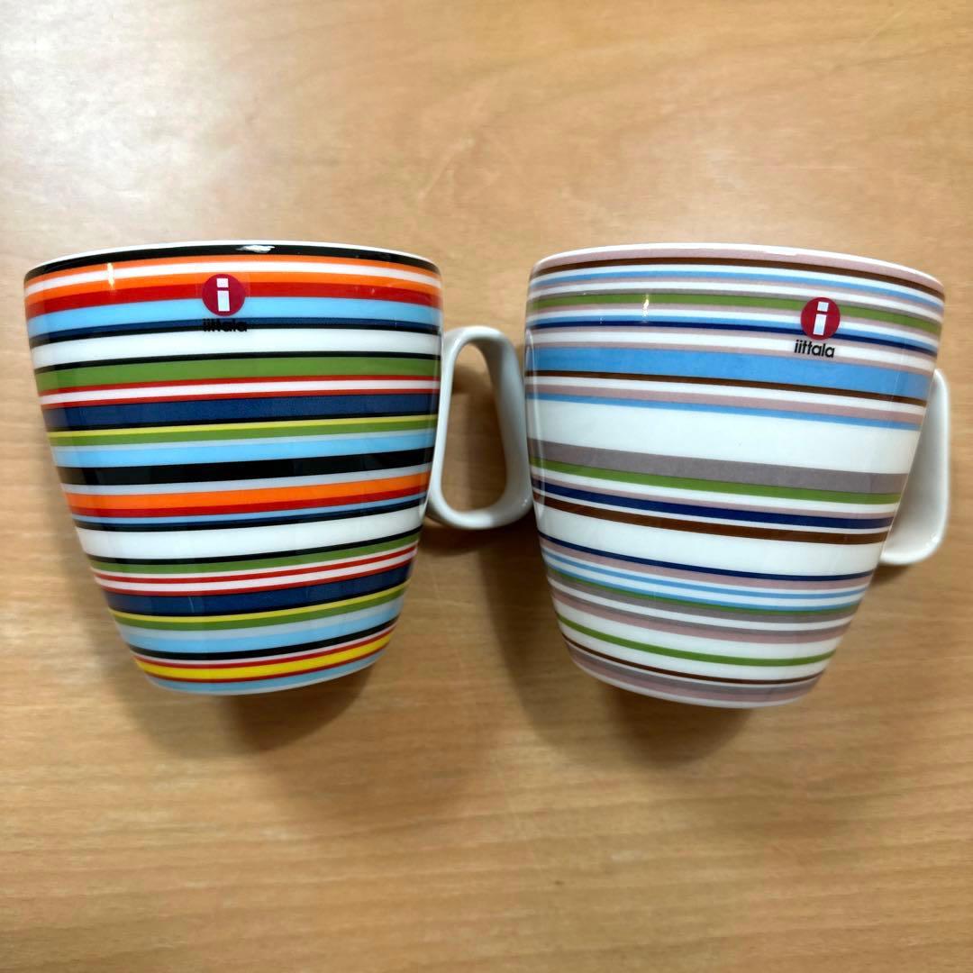 新品　イッタラ　Origoオリゴシリーズ　６点セット　人気デザイン