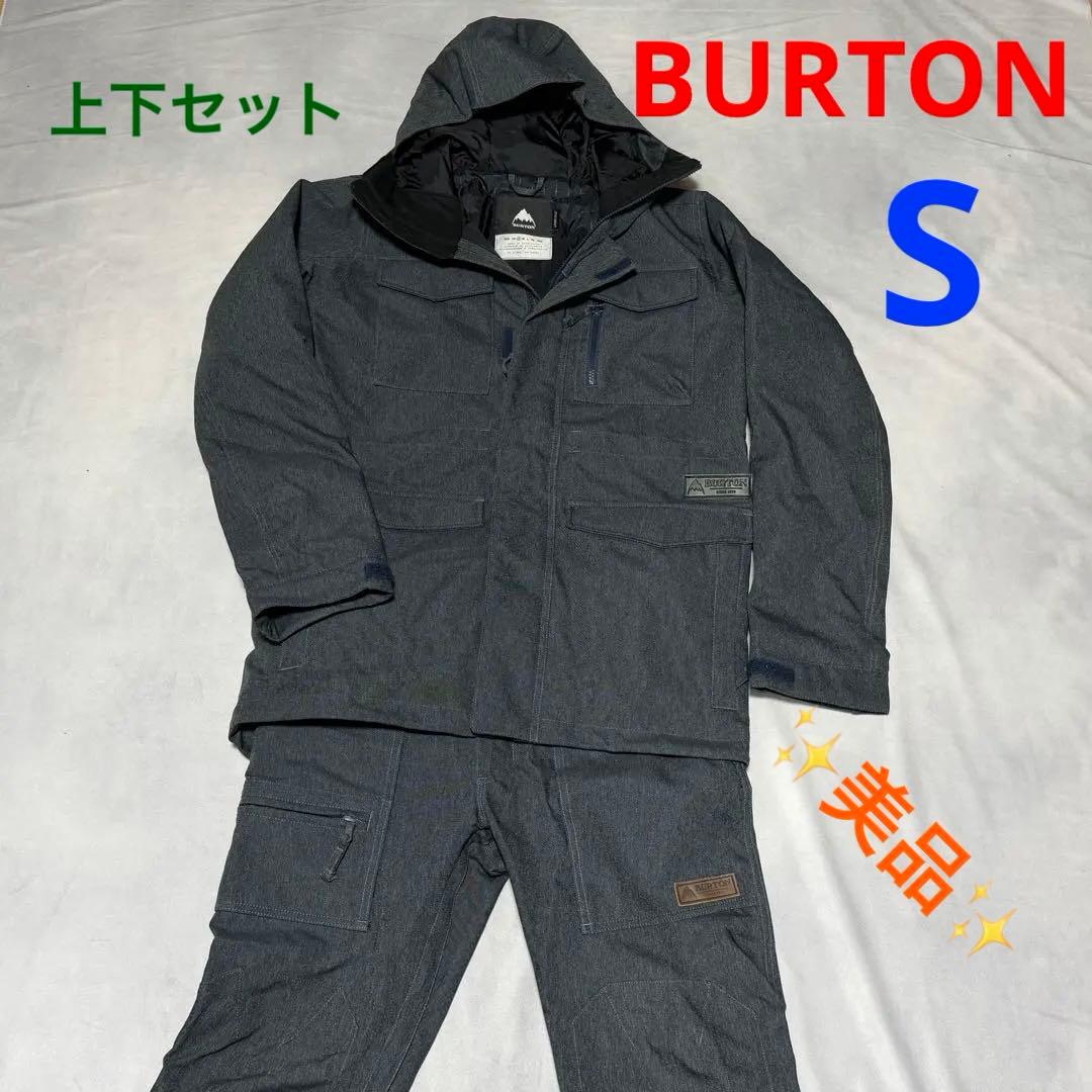 美品　スキー　スノーボードウェア BURTON バートン 上着セット S メンズ