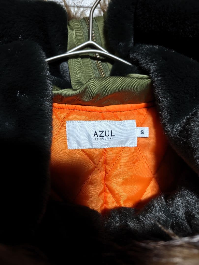 美品　AZUL by MOUSSY　N-2B ファージャケット　短丈　y2k