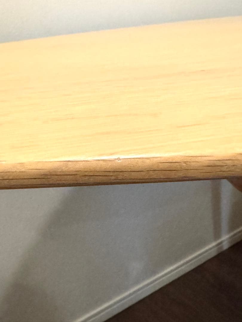 ACTUS KULAUM ダイニングテーブル