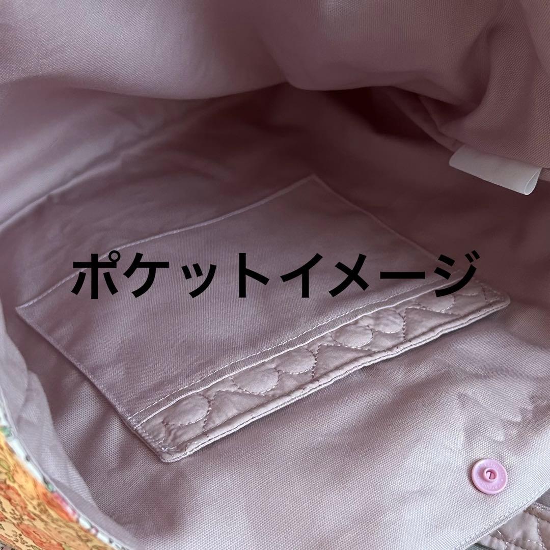 ゆみ様オーダー　4点　入園入学セット