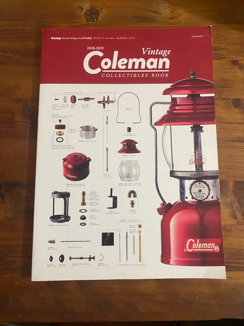ライト・ランタン Vintage Coleman Collectibles Book