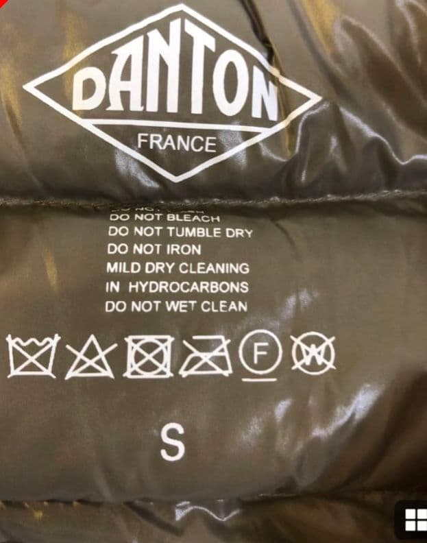 DANTON ベージュ インナーダウンベスト S
