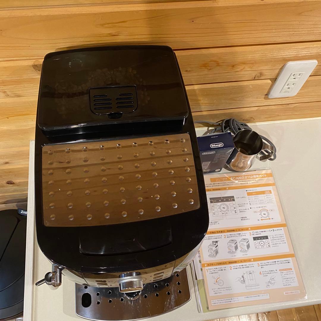 デロンギ マグニフィカS DeLonghi ECAM22112