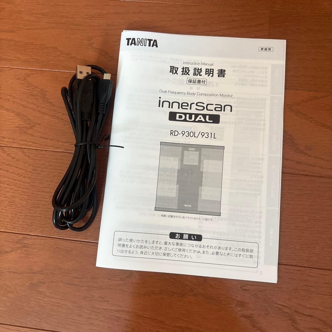 TANITA 体組成計 RD-930L/931L