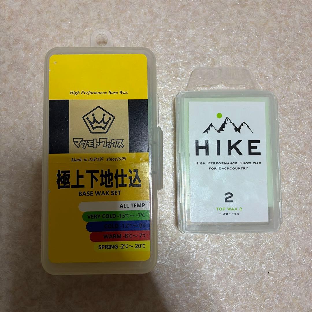 24-25 LIB TECH リブテック ROCKET ロケット 157.5