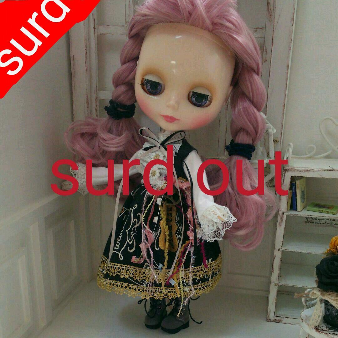 ブライス 服おまとめ