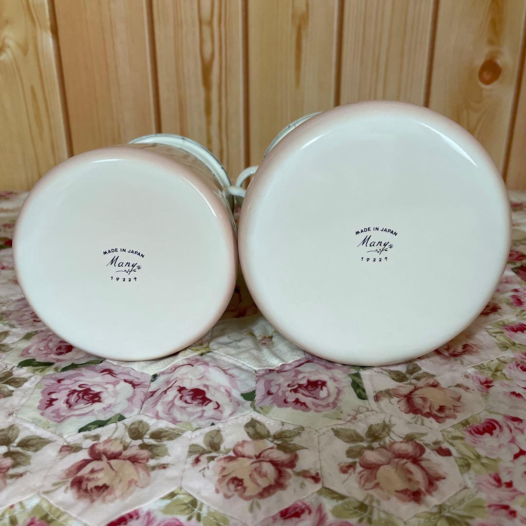 マニーツールスタンドＬ&Ｓ2個セット