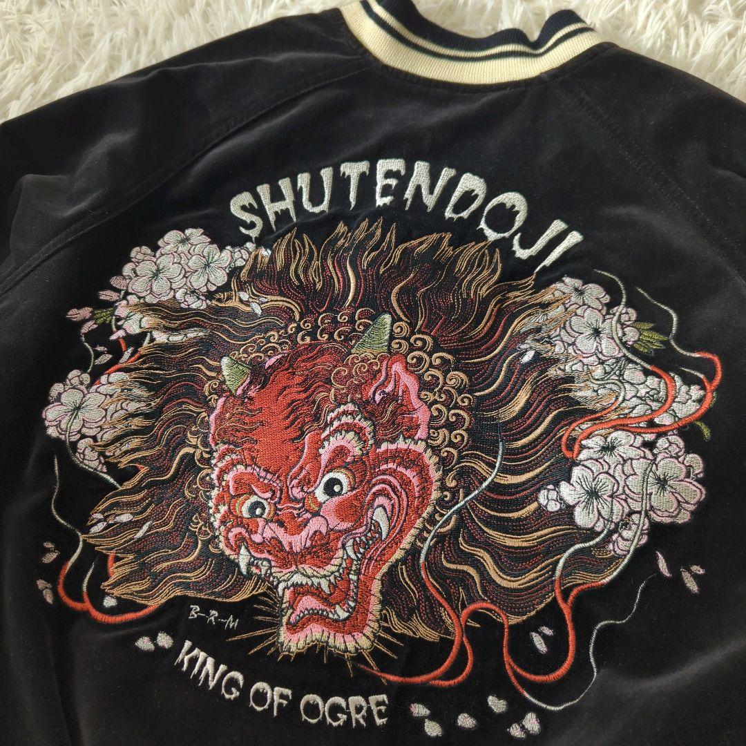爆裂爛漫娘 スカジャン 別珍 ベロア リバーシブル 刺繍 ブラック М
