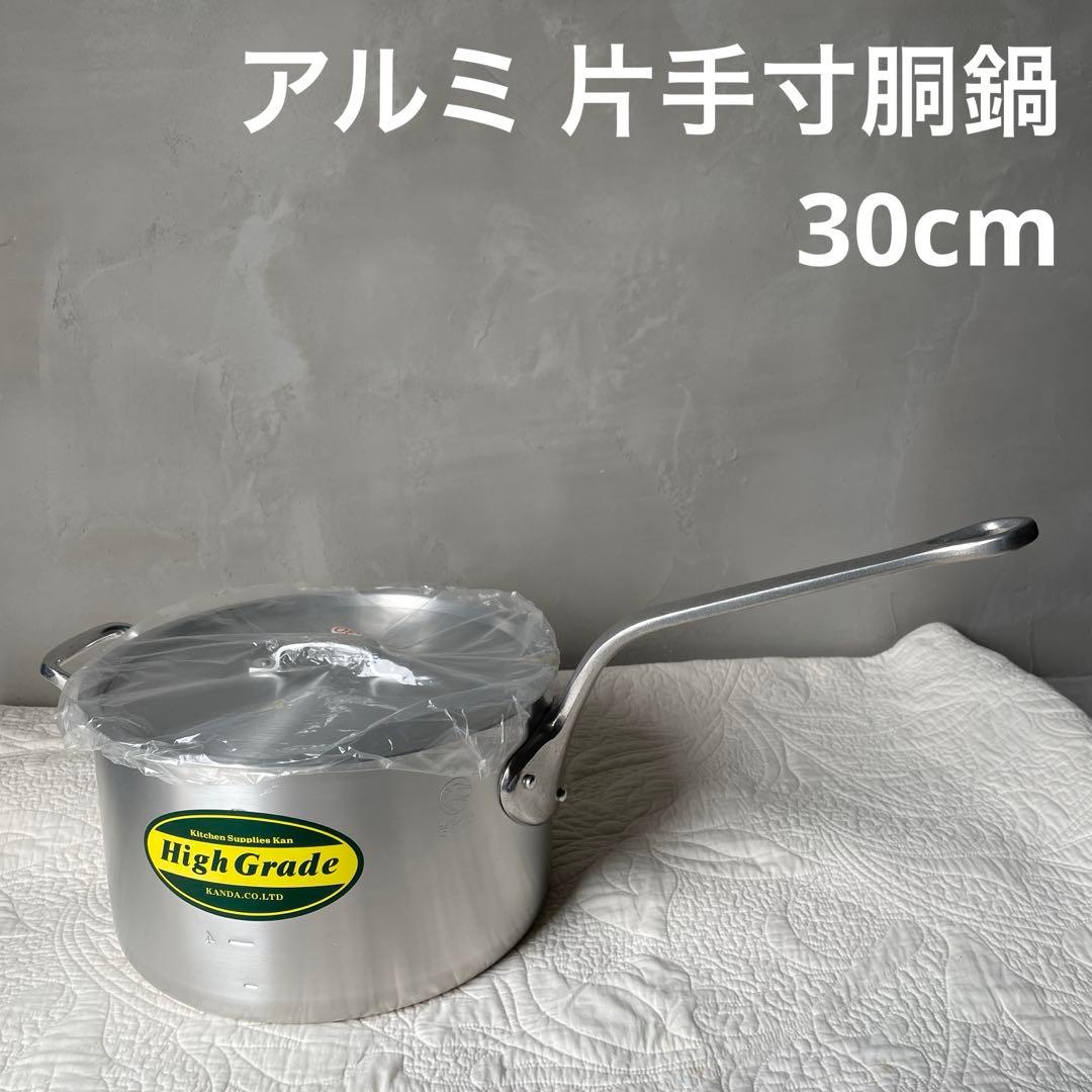 カンダ ハイグレード アルミ片手鍋 寸胴　目盛付 30cm 12L) 蓋つき
