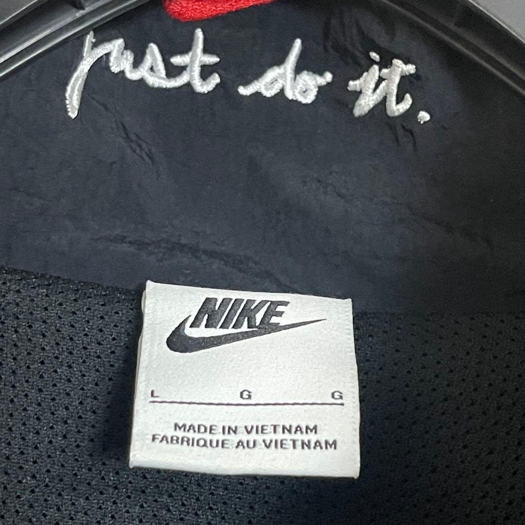 【超希少・Nissy着用モデル】NIKE セットアップ 黒　L/L