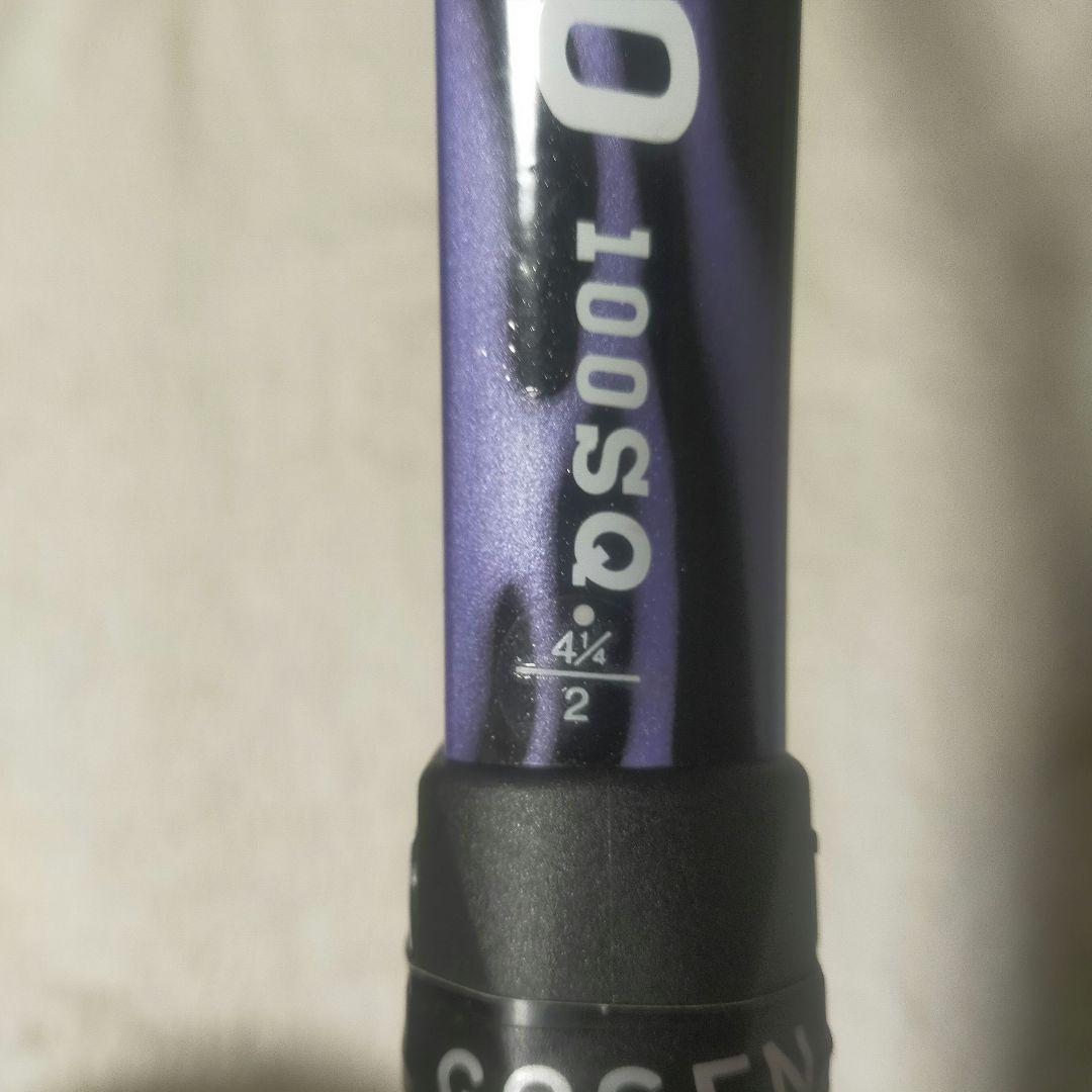 Wilson テニスラケット 3本セット 4 1/4