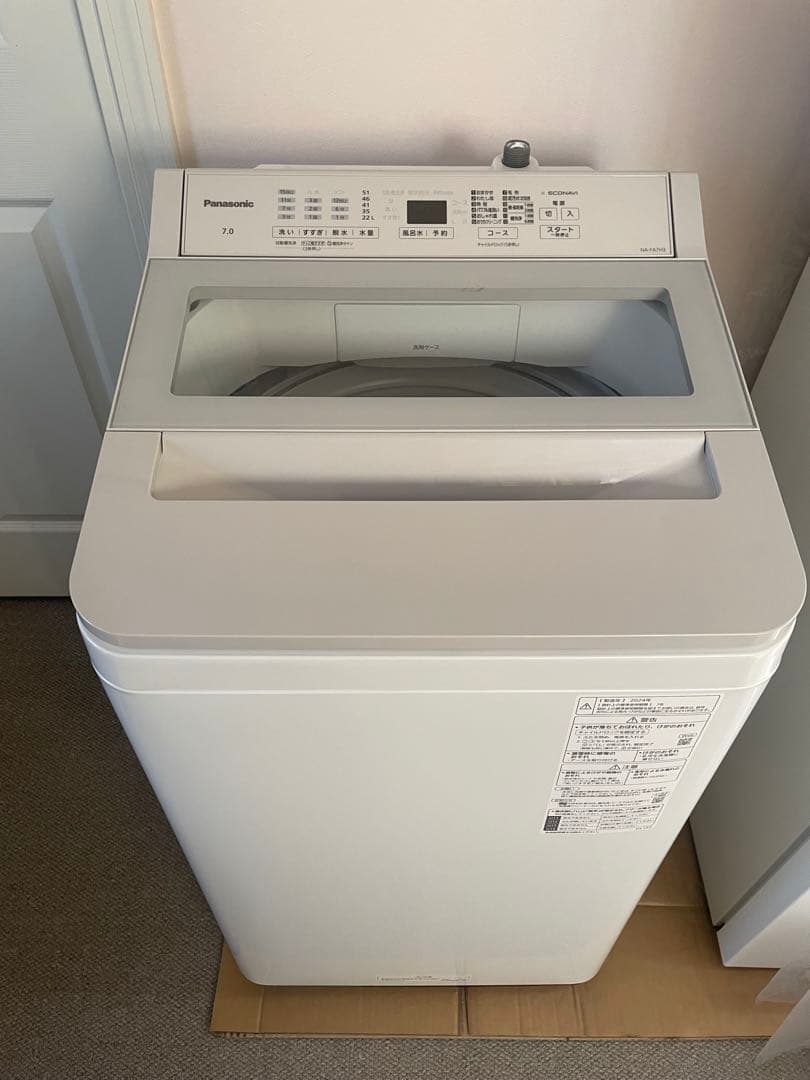 Panasonic 縦型洗濯機 7.0kg 2024年製