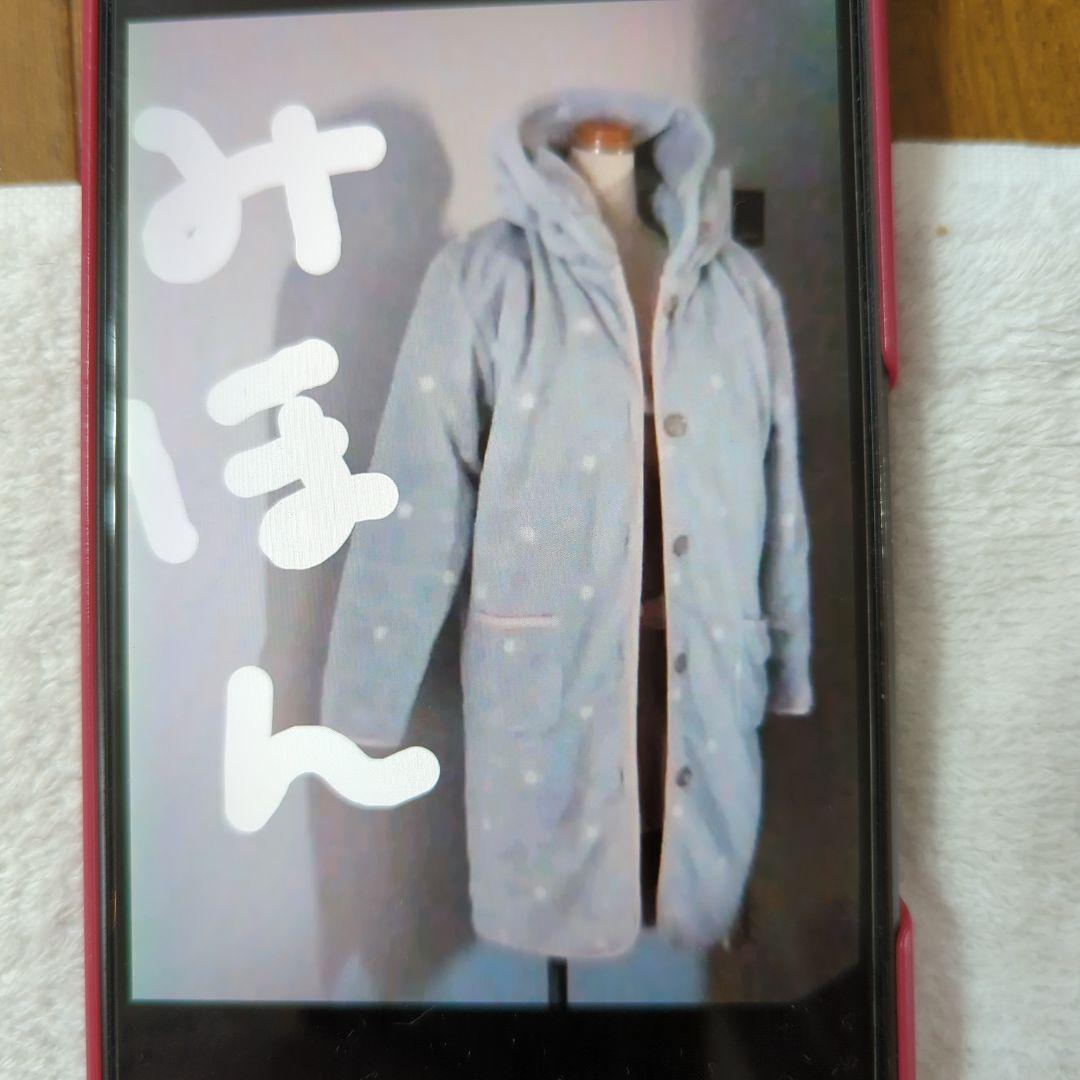 ジャパネット　西川枕？クッション？　西川あったかい布団掛けカバー　くつろぎ着