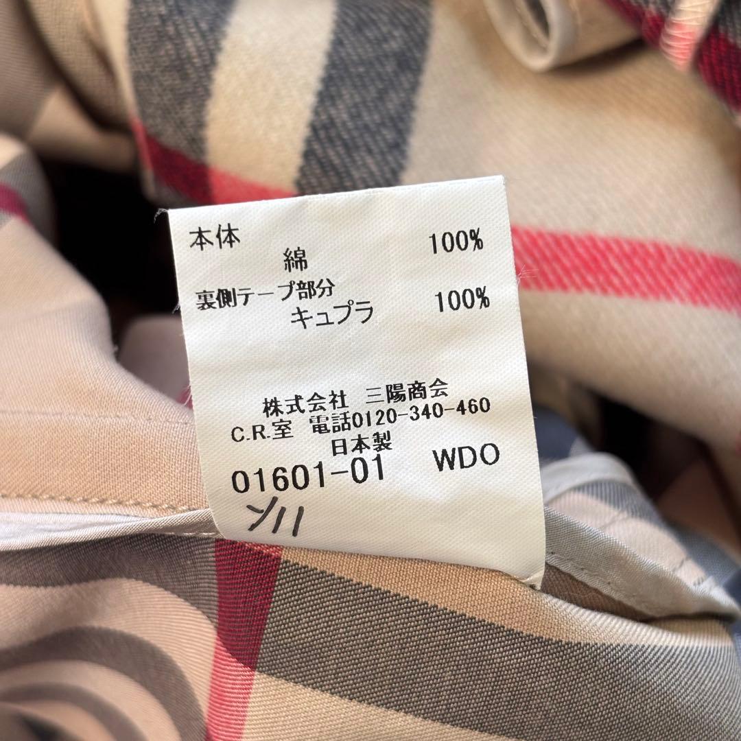 【美品】バーバリー バルカラーコート ライナー付き メガチェック 三陽商会 L