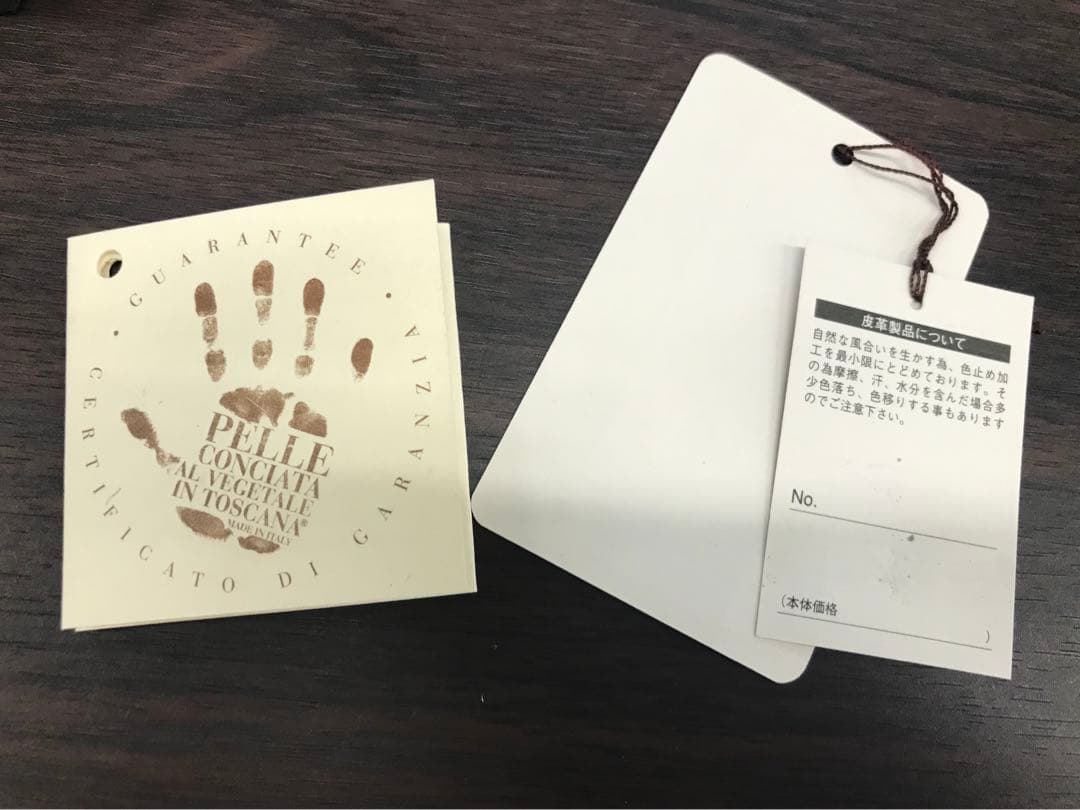 【新品・未使用】バギーポート 長財布 ラウンドファスナー メンズ