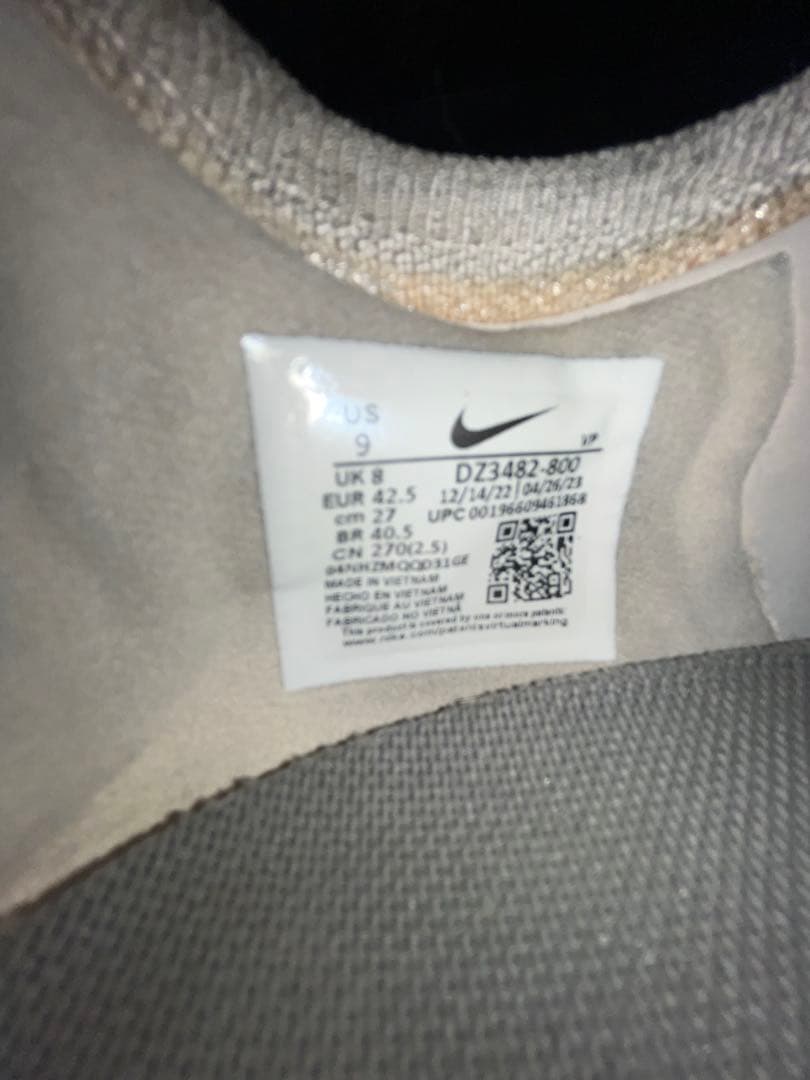 NIKE PHANTOM GX ELITE FG 27cmファントムスパイク