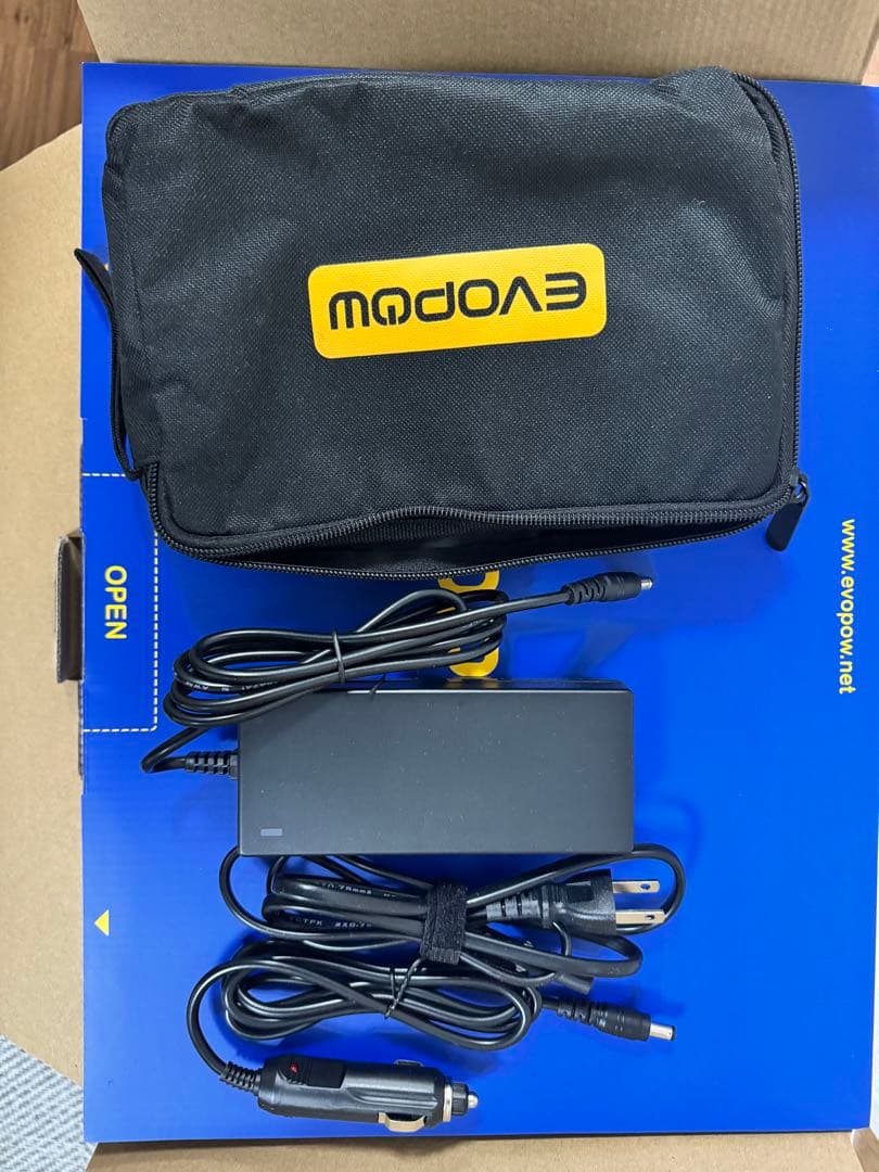 Evopow ポータブル電源 1024Wh AC1000W